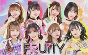 フルーティー
