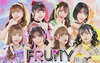 フルーティー