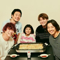 THE FOREVER YOUNG「君を輝かせて / もういっかい」配信ジャケット