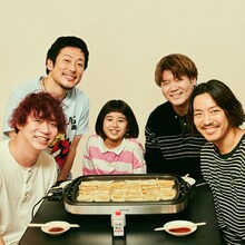 THE FOREVER YOUNG「君を輝かせて / もういっかい」配信ジャケット