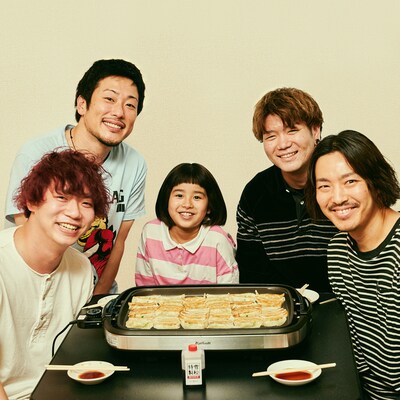 THE FOREVER YOUNG「君を輝かせて / もういっかい」配信ジャケット