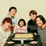 THE FOREVER YOUNG「君を輝かせて / もういっかい」配信ジャケット