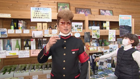 「相席食堂ゴールデン 一度は訪れたい美しい日本の田舎SP」より綾小路翔。(c)ABCテレビ