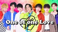 One of one Love