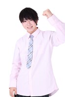 かい（One of one Love）