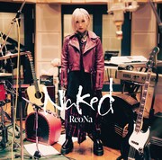 ReoNa「Naked」初回限定盤ジャケット