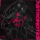 バーチャルアーティスト十五少女が新曲連続リリース、MVでアニメ映像初公開