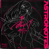 十五少女「Alien」ジャケット