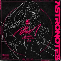 バーチャルアーティスト十五少女が新曲連続リリース、MVでアニメ映像初公開