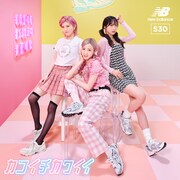 AKB48×NEW BALANCE「MR530」キービジュアル
