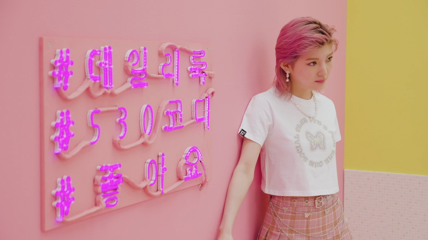 AKB48×NEW BALANCE「MR530」Webムービーメイキング