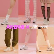 AKB48×NEW BALANCE「MR530」Webムービーより。