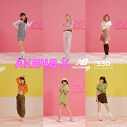 AKB48×NEW BALANCE「MR530」Webムービーより。