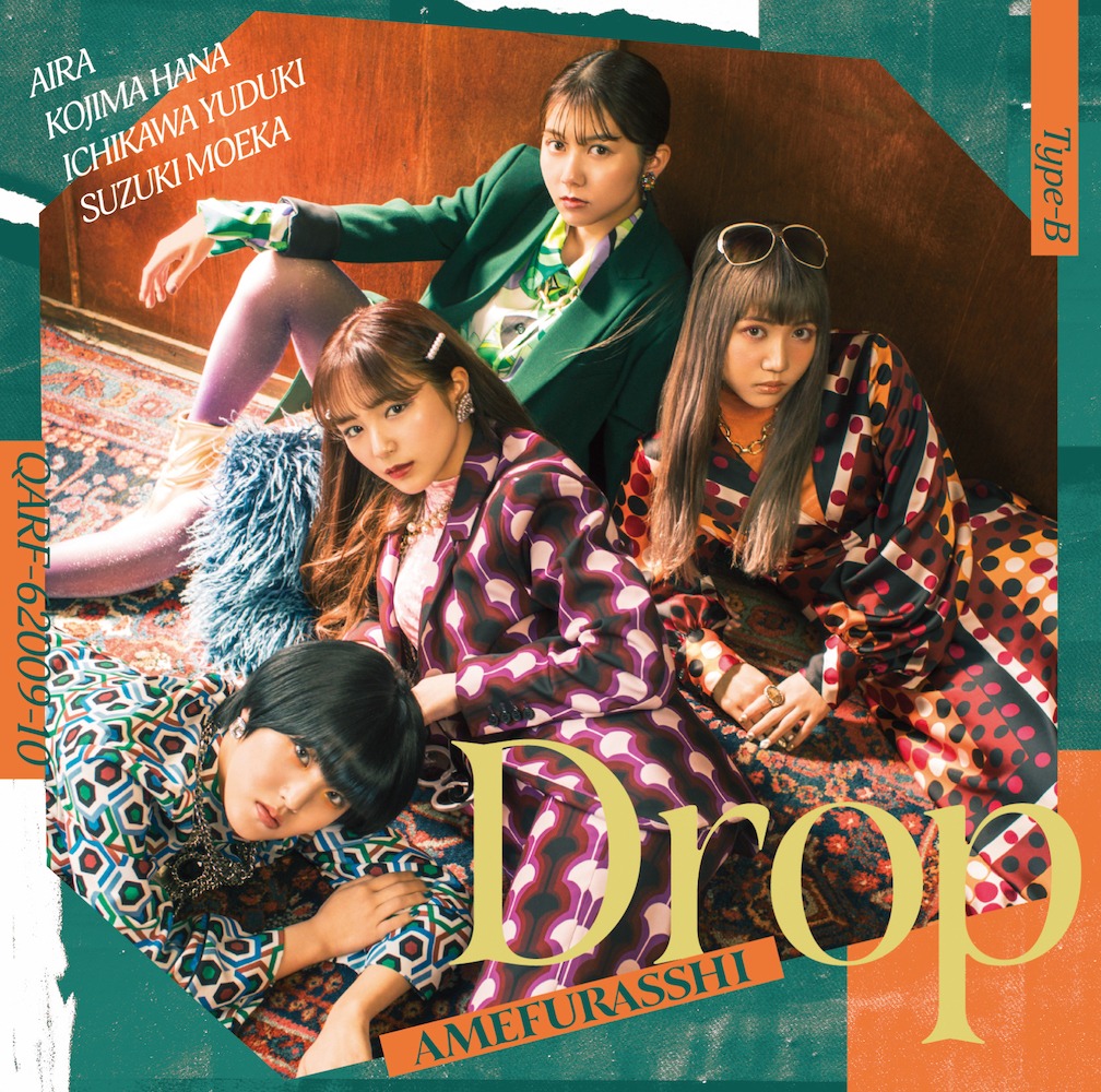 AMEFURASSHI「Drop」Type-Bジャケット