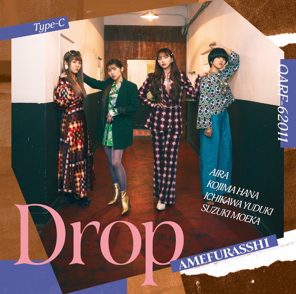 AMEFURASSHI「Drop」Type-Cジャケット