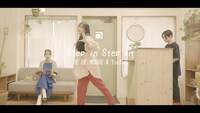 DE DE MOUSE & YonYon「Step in Step in」ミュージックビデオより。