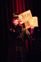 石橋英子（撮影：タイコウクニヨシ）