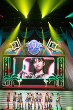 虹のコンキスタドール