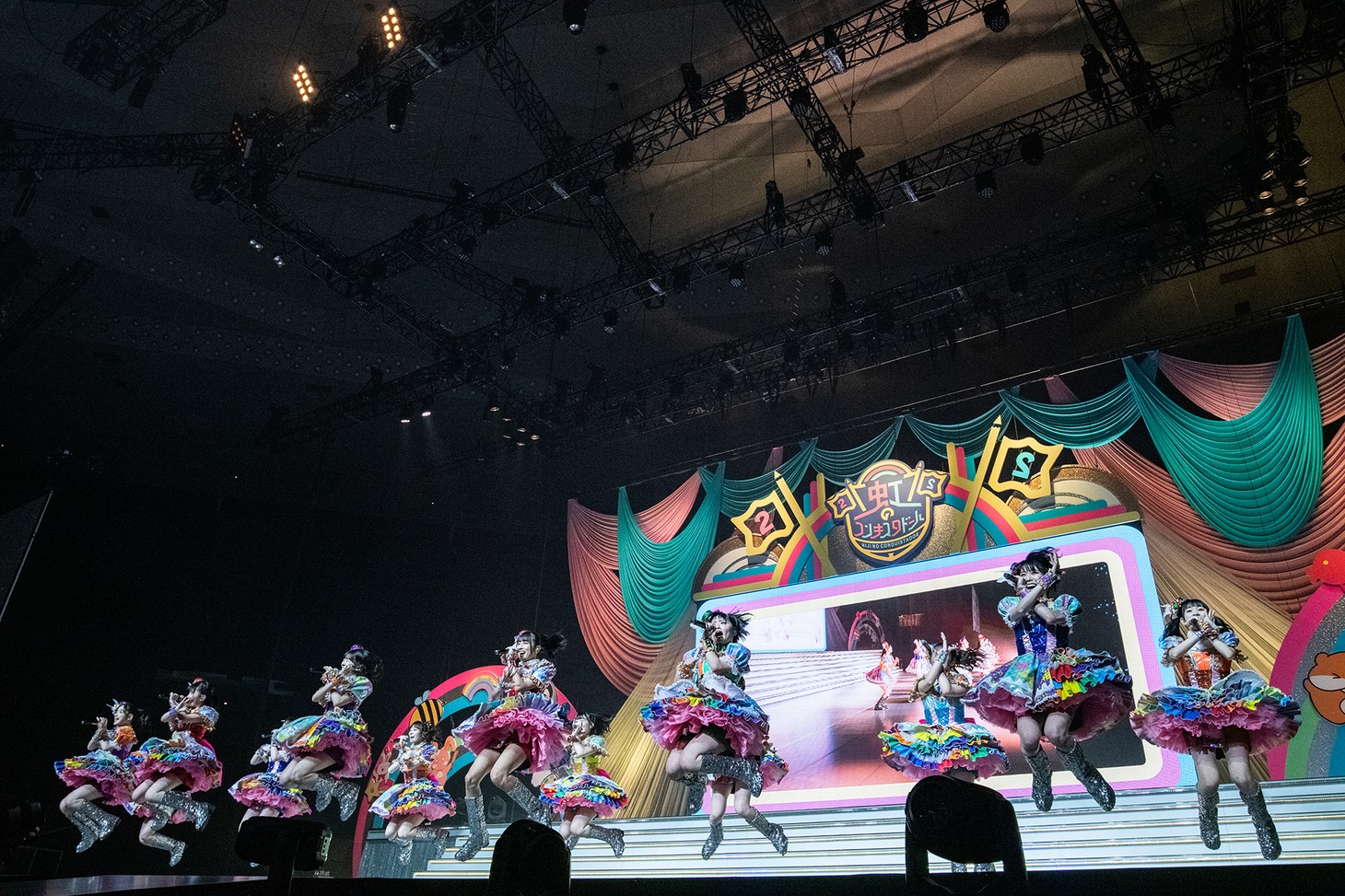 虹のコンキスタドール