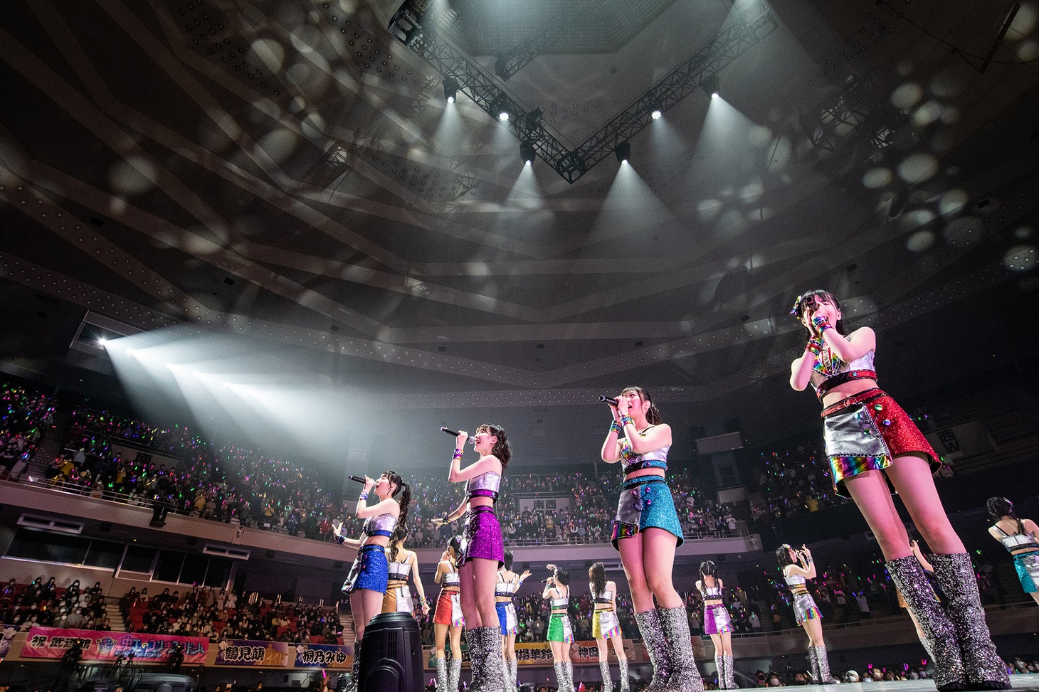 虹のコンキスタドール