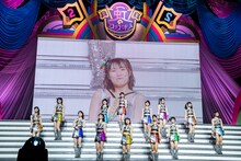 虹のコンキスタドール