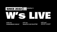 「W's LIVE 2022」フライヤー