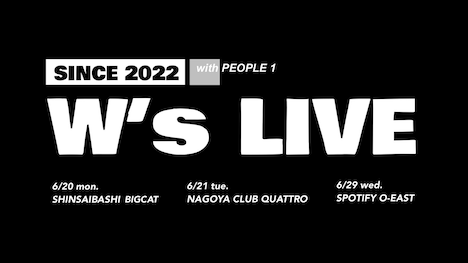 「W's LIVE 2022」フライヤー
