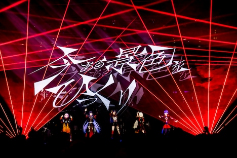 V.W.P「V.W.P 1st ONE-MAN LIVE『現象』」の様子。