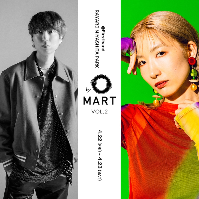 「by O MART vol.2」ビジュアル