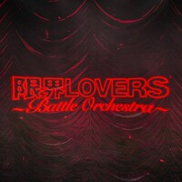 SHOW-YA「限界LOVERS ～Battle Orchestra～」配信ジャケット