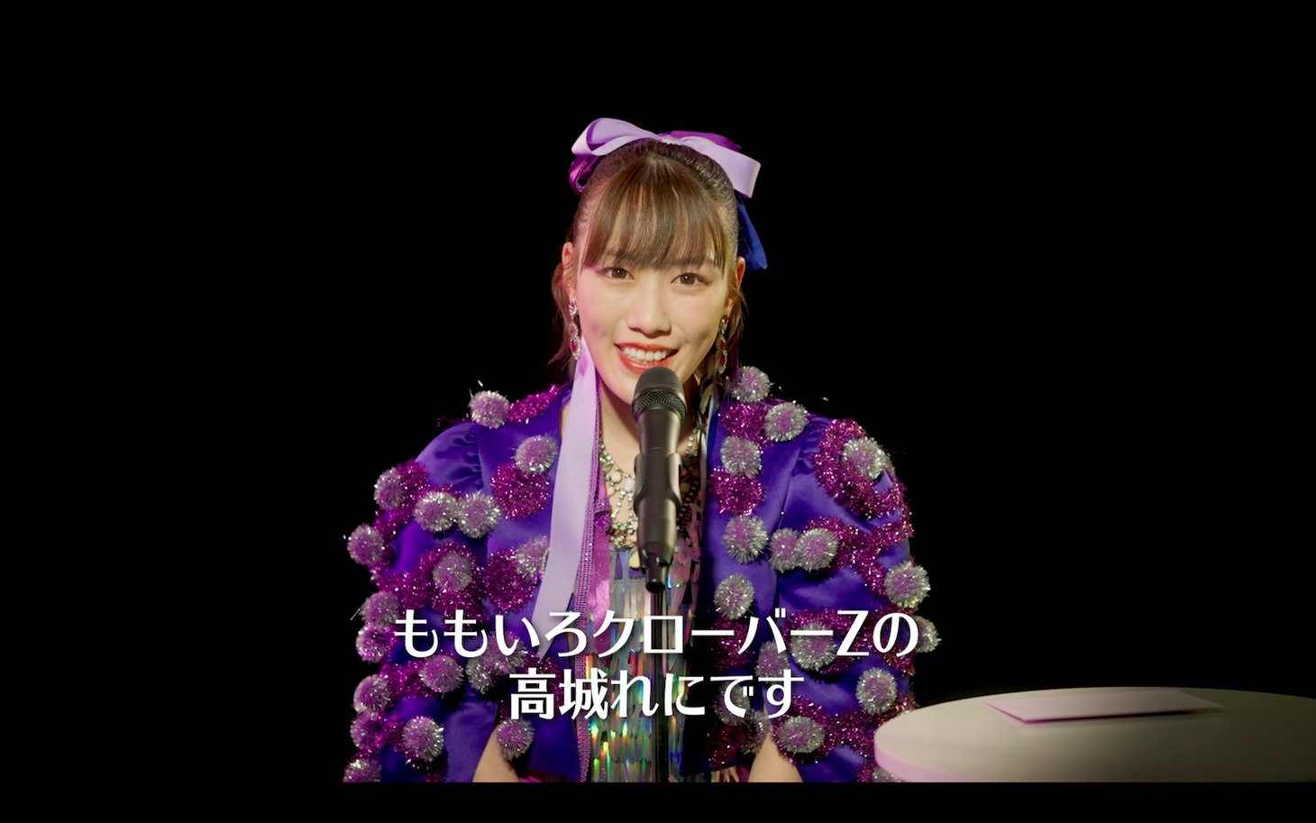「ももクロ NEW ALBUM『祝典』Track List -第十二回発表式典-」より。