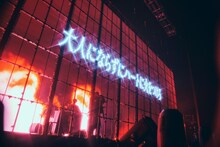 「DUSTCELL TOUR 2022『百鬼夜行』」の様子。（撮影：渡辺きるけ。）