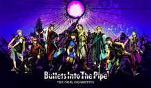 THE ORAL CIGARETTES「Bullets Into The Pipe」イラスト