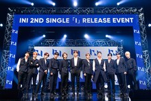 INI(c)LAPONE ENTERTAINMENT