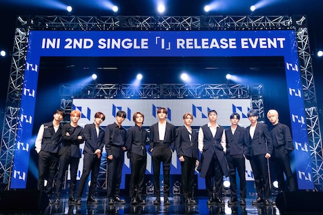 INI(c)LAPONE ENTERTAINMENT