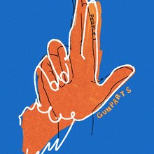 PEOPLE 1「銃の部品」ジャケット