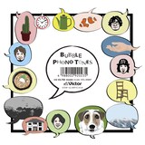PHONO TONES「BUBBLE」ジャケット