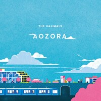 THE HAJIMALS「AOZORA」配信ジャケット