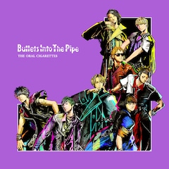 The Oral Cigarettesのコラボ作にsim Mahも参加 音楽ナタリー