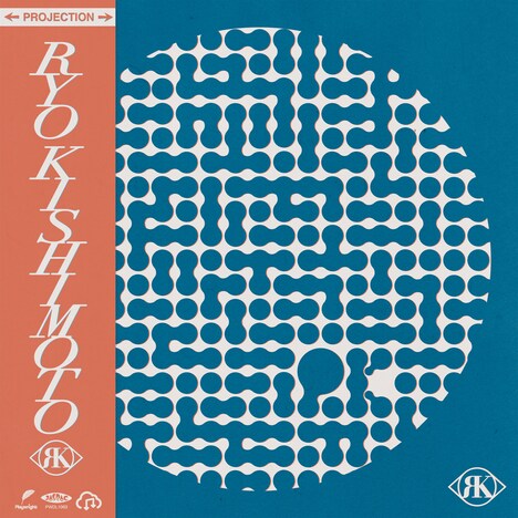 岸本亮「PROJECTION」ジャケット