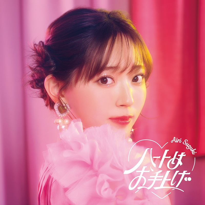 suzukiairi_jkt202206_nor.jpg?