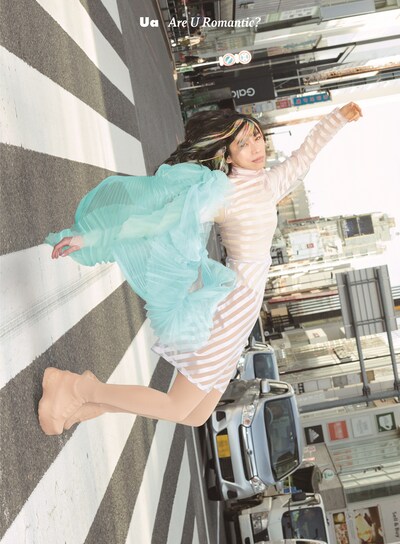 UA「Are U Romantic?」初回限定盤ジャケット