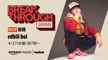 edhiii boi「BREAKTHROUGH JAPAN Live」キービジュアル