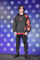 Who-ya（Who-ya Extended）