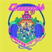 大阪城野音に新進気鋭の6組が集結、ライブイベント「GOOOOOON!」