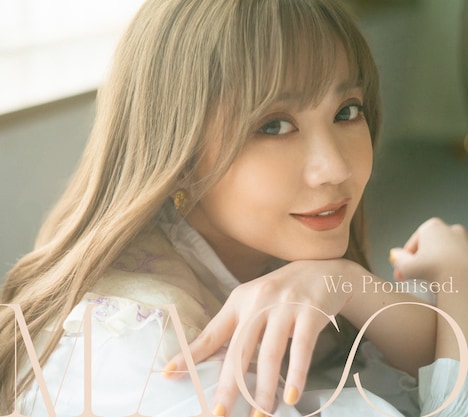 MACO「We Promised.」初回限定盤ジャケット