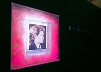 「hide The 23rd Memorial 特別企画展 PSYCHOVISION hide MUSEUM Since 2000」名古屋会場の展示物。
