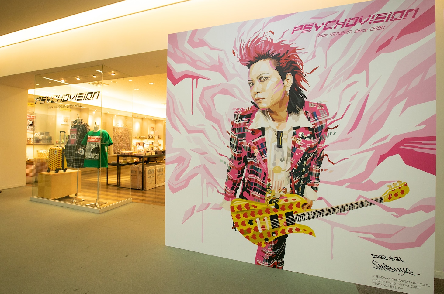 「hide The 23rd Memorial 特別企画展 PSYCHOVISION hide MUSEUM Since 2000」名古屋会場の入り口。