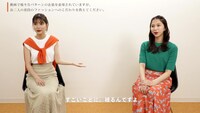 ROPÉ PICNICスペシャルインタビュー動画より。