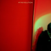 ゆうらん船「MY REVOLUTION」ジャケット